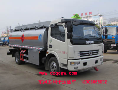 SZD5110GYY5C型�\油�(柴汽煤7.71方)